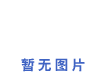 q345bop䓹